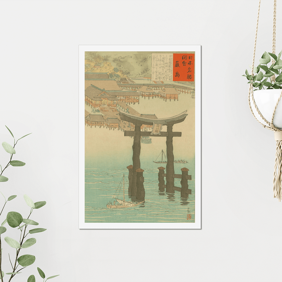 Itsukushima - Kobayashi Kiyochika product image (3)