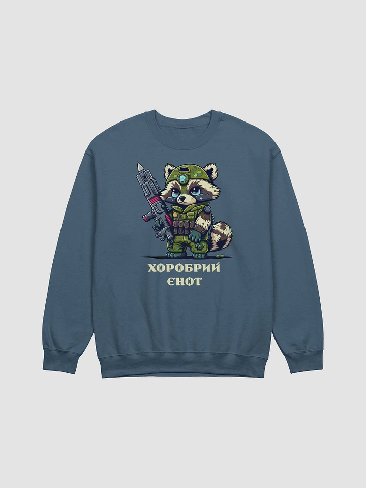 Brave Raccoon Sweatshirt product image (1)