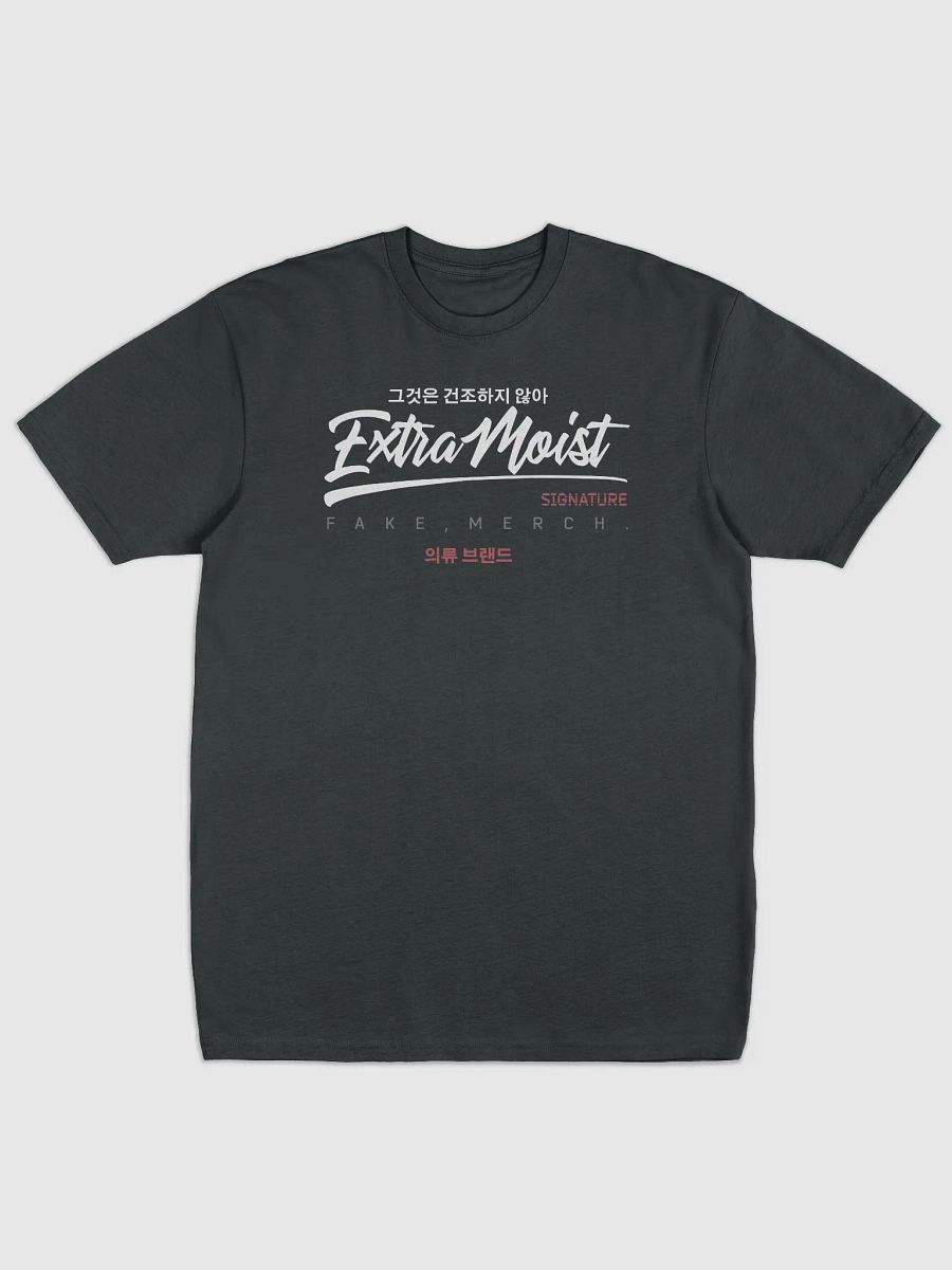 Extra Moist Signature Premium Cotton Heritage T product image (1)