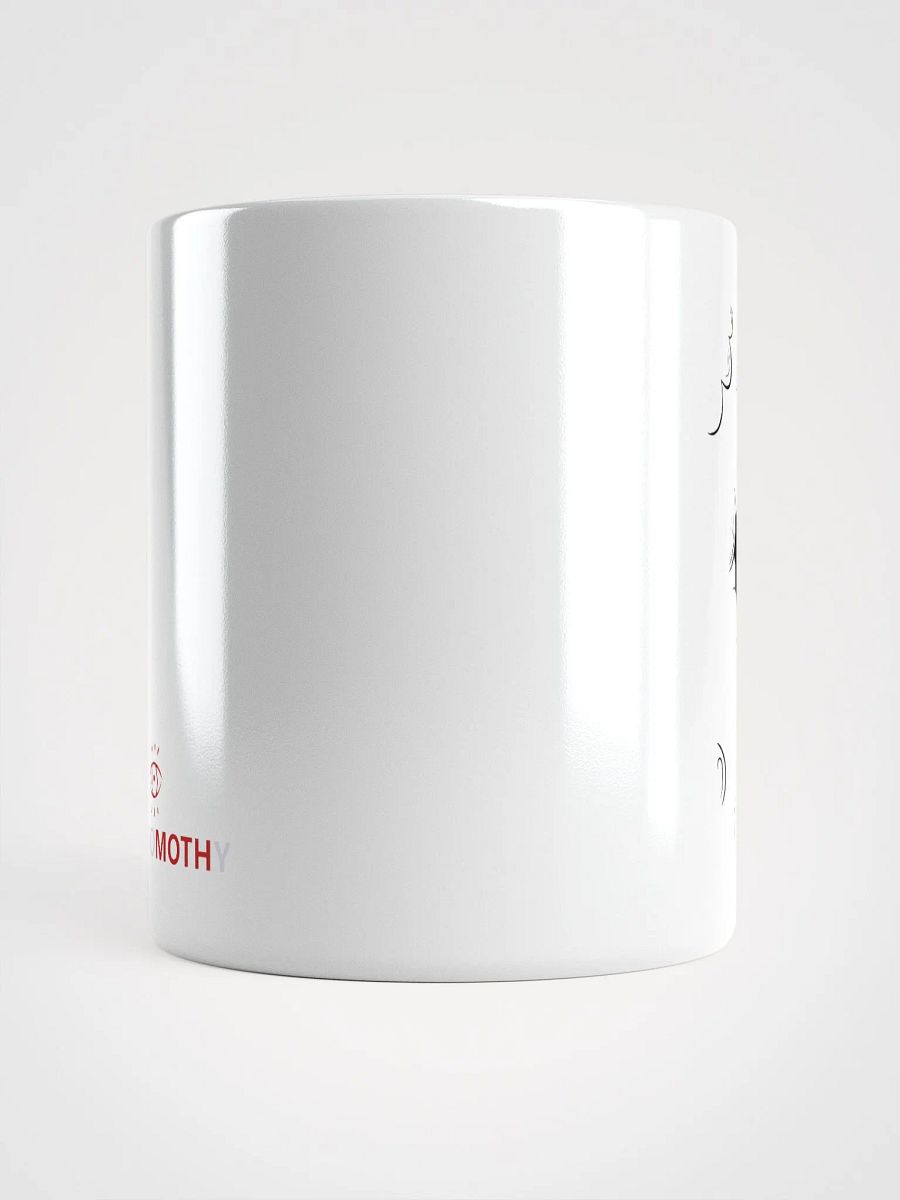 The Portal Is Open product image (14)