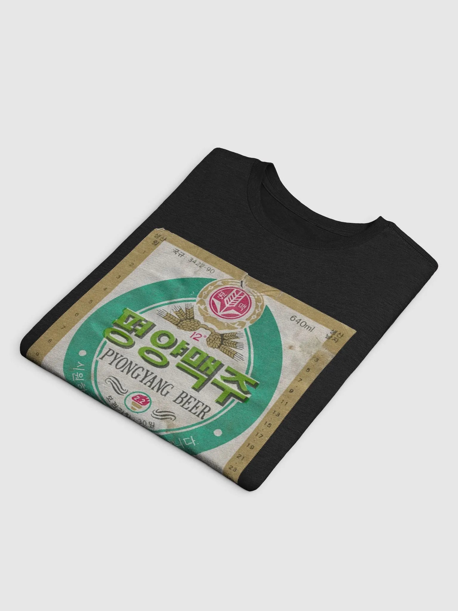 Supreme Super Soft D.P.R.K T-Shirt product image (41)