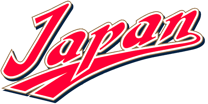 LESLOY: JAPAN (Bundle) product image (1)