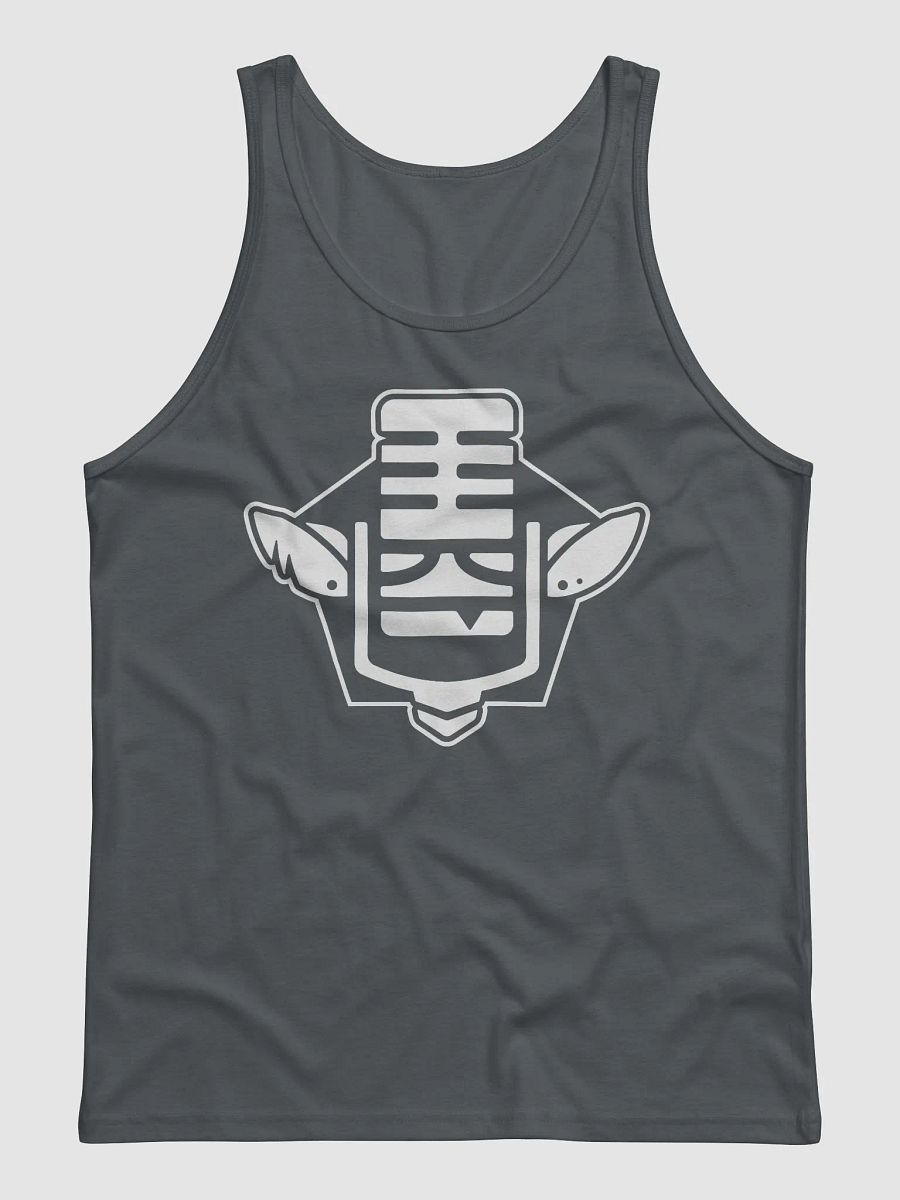 The Logo Tank! product image (1)