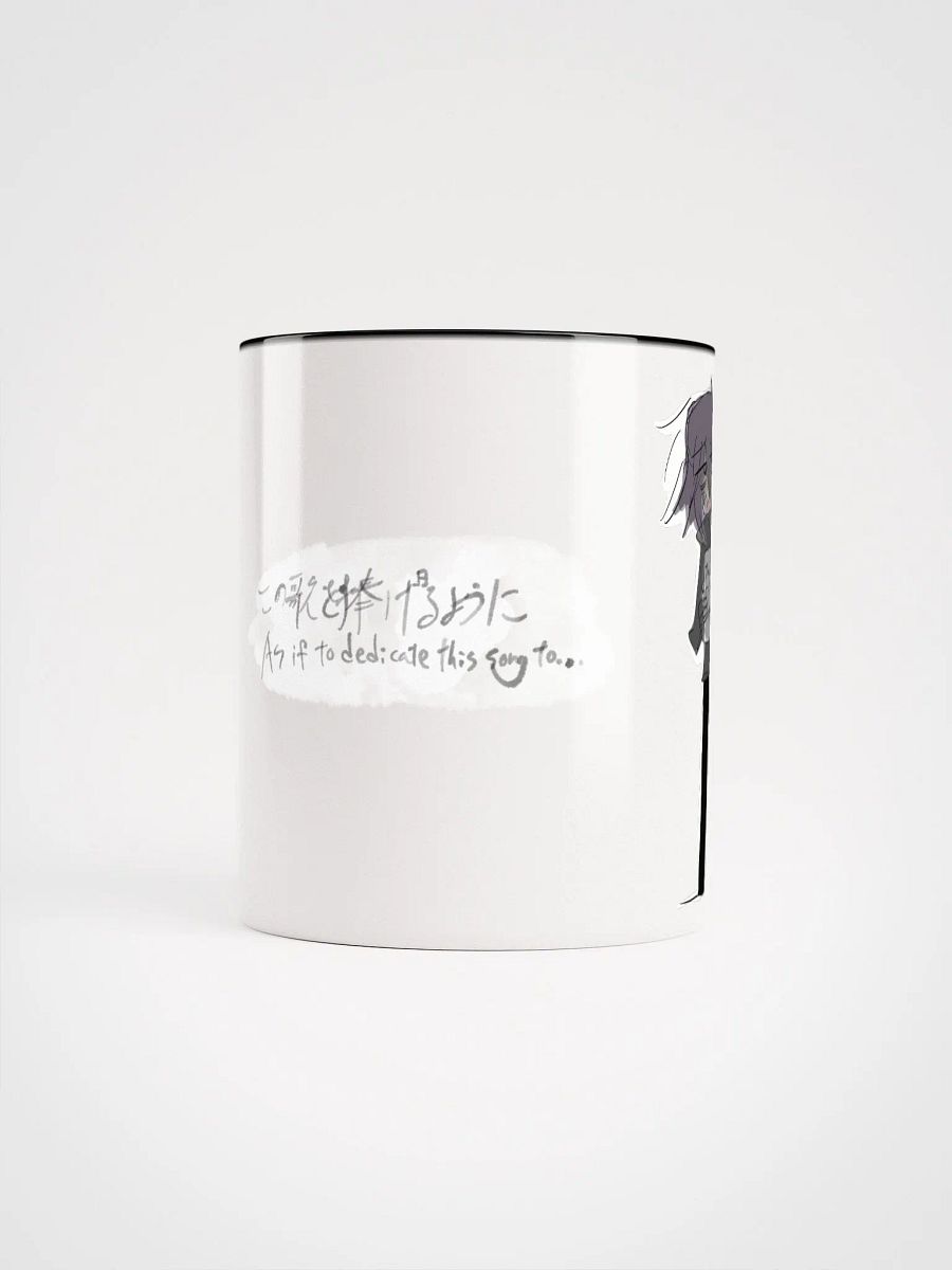 As if to dedicate this song to... December mug product image (44)