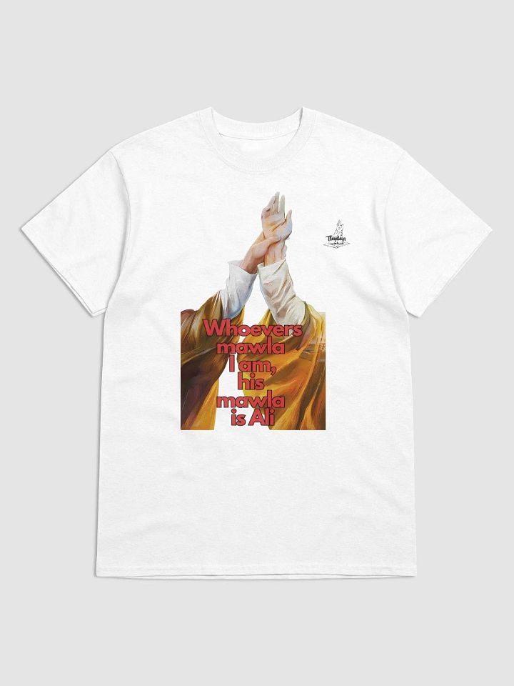Ghadeer Khumm T-shirt product image (1)