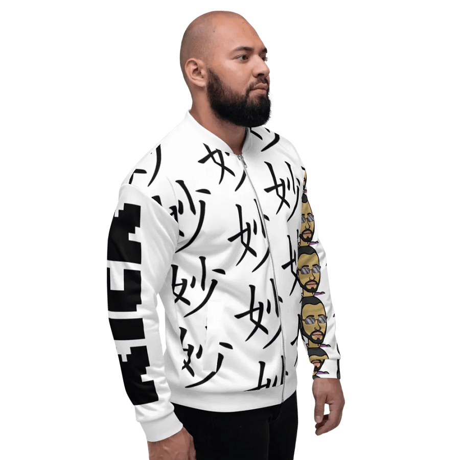 DJ Sutle Bomber Jacket product image (5)