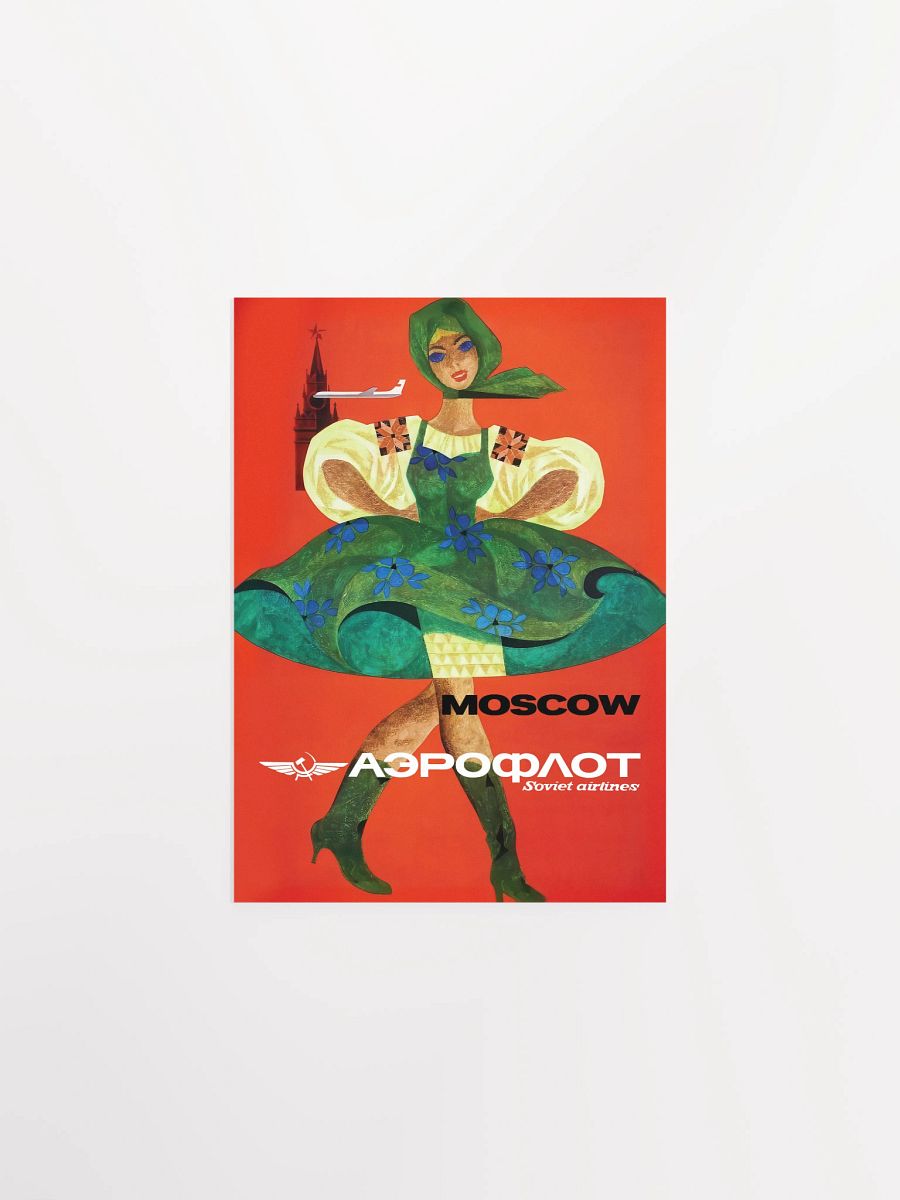 Soviet Aeroflot, USSR airlines 1970s: Moscow — Soviet retro travel poster product image (6)