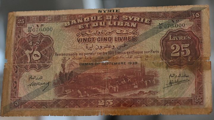 خمس وعشرون ليرة سورية العملاقة 1939 - نادر جدا product image (1)
