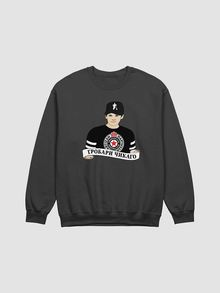 Grobari Čikago KK Partizan Gildan Classic Crewneck Sweatshirt product image (1)