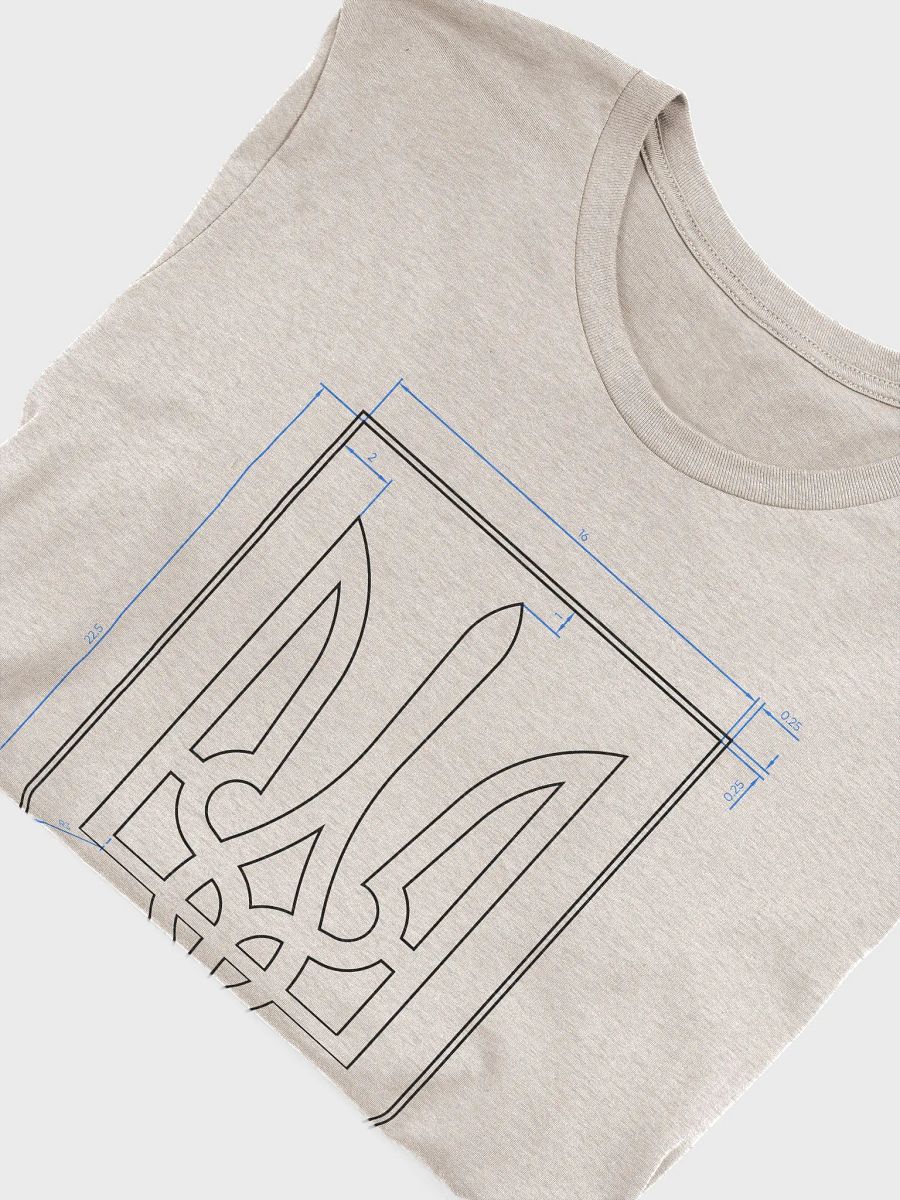 UA Coat of Arms Dimensions product image (4)