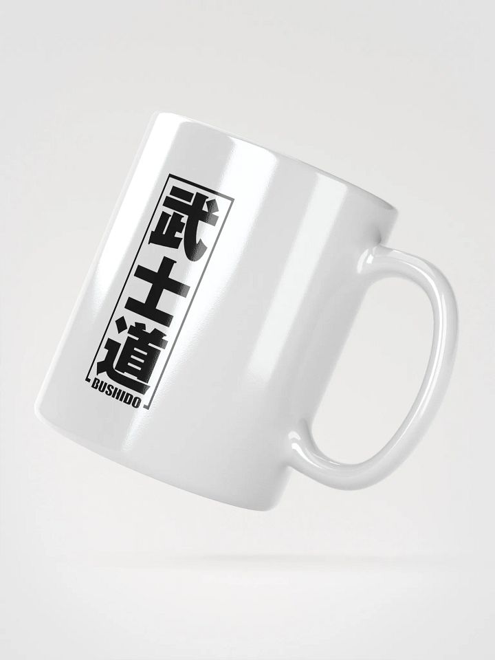Bushido Mug product image (2)
