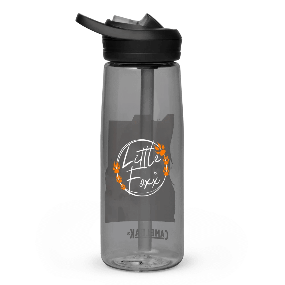 CUTE AND CUDDLY CAMELBAK BOTTLE product image (12)