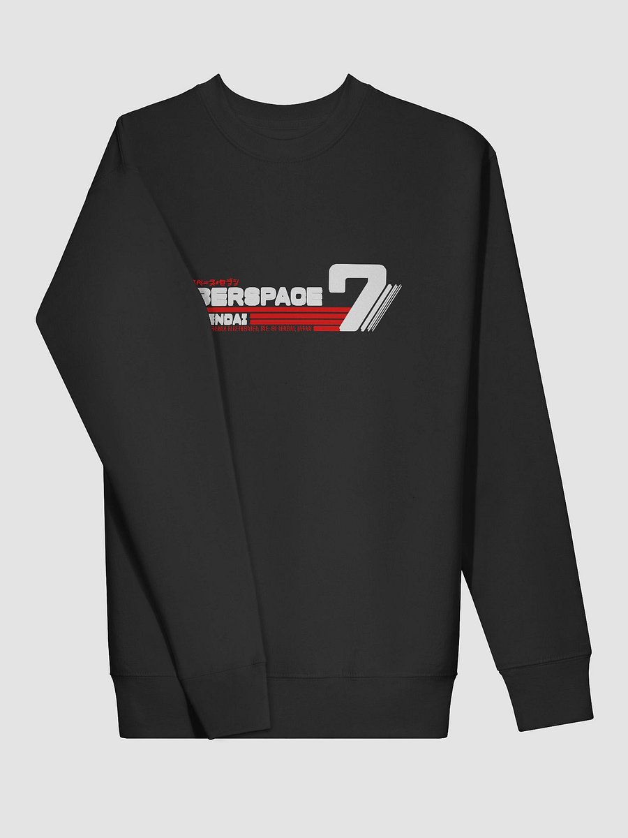 Hosaka Ono-Sendai Cyberspace 7 Sweater (vertical/white) product image (5)