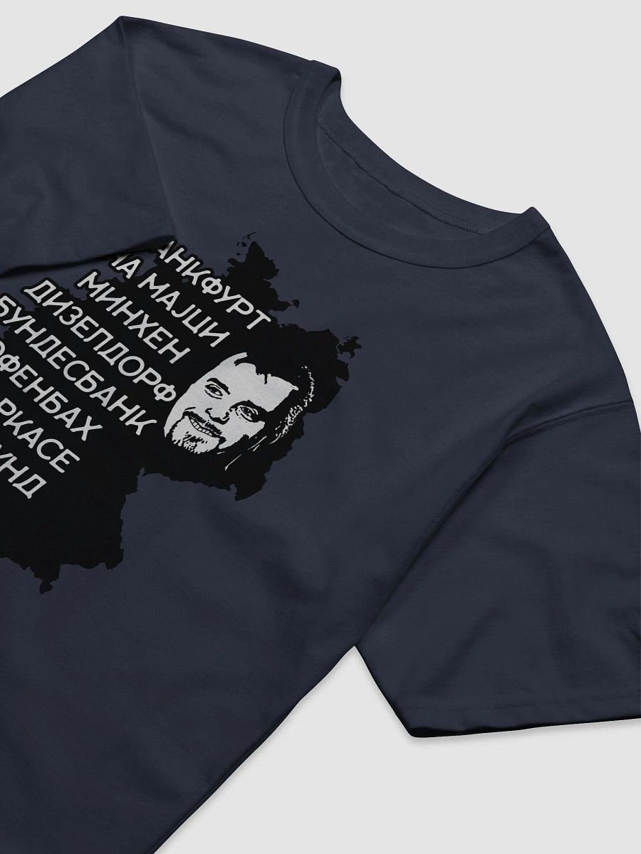 Biber Rane Champion Relaxed-fit T-Shirt product image (3)
