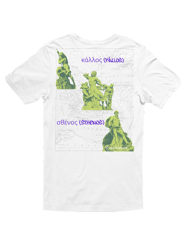 Kallos-Sthenos Ancient Art Neon T-Shirt product image (2)