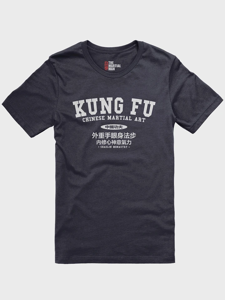 Chinese Kung Fu - T-Shirt product image (1)