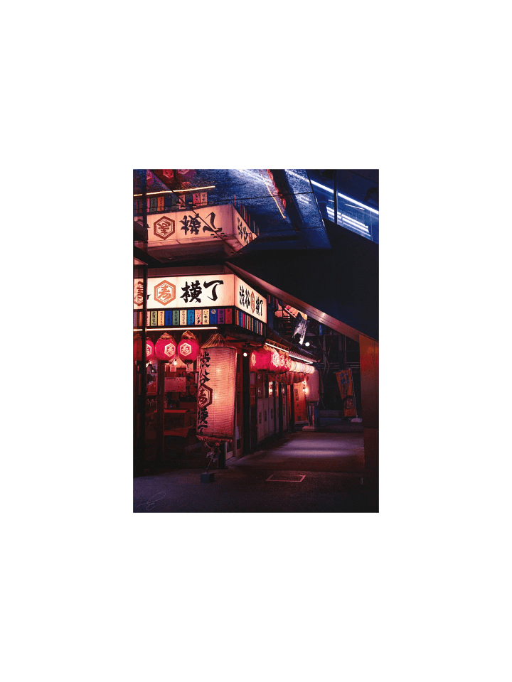 Under the stairs - Japan - Fine Art Print Poster product image (3)