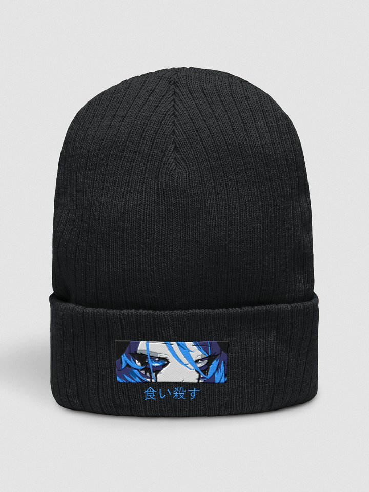 Lylanxia 'Devour' Embroidered Beanie product image (1)