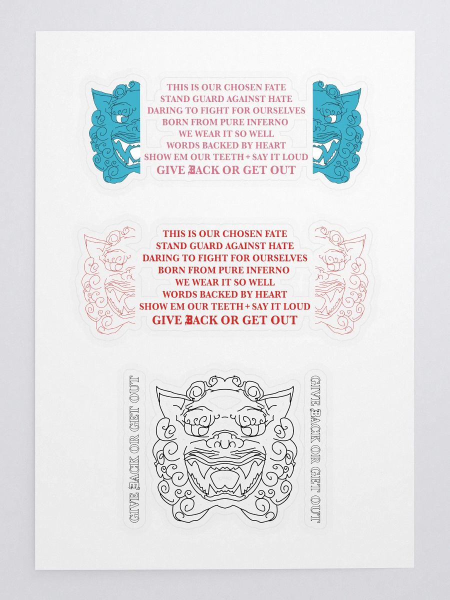 Mantra sticker sheet 1 product image (3)