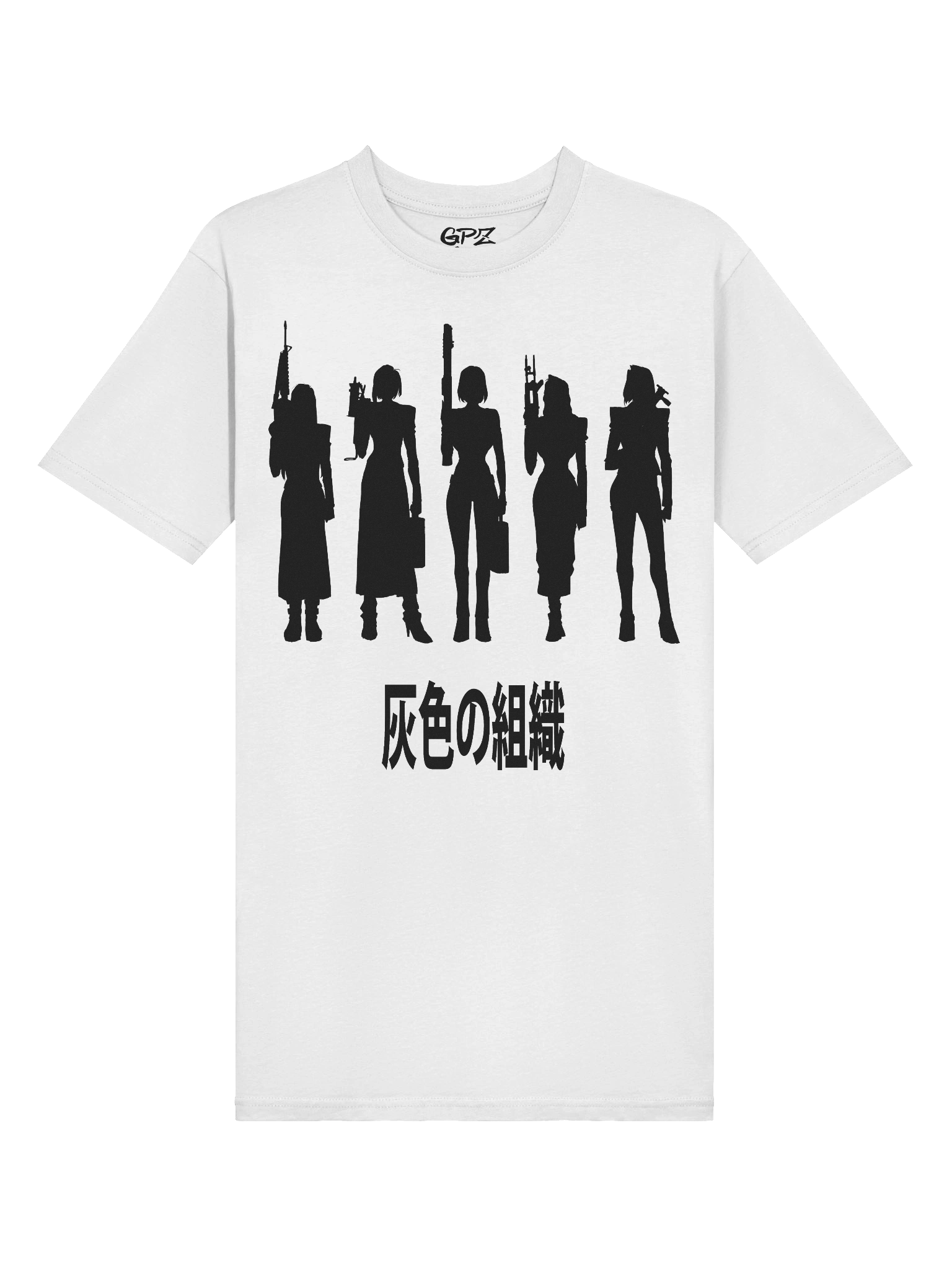 Employees of the Women in Gray (black silhouette) product image (3)