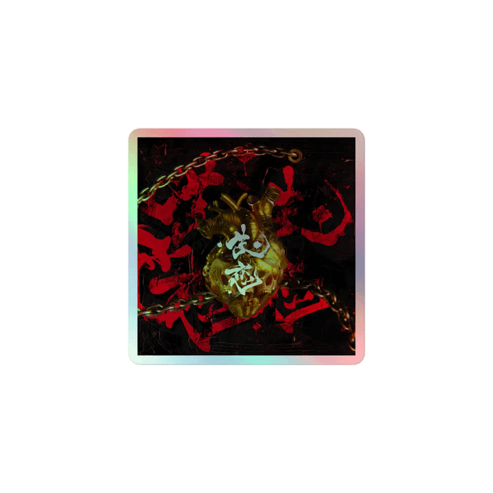 HeartBreakCore Holo Sticker product image (1)