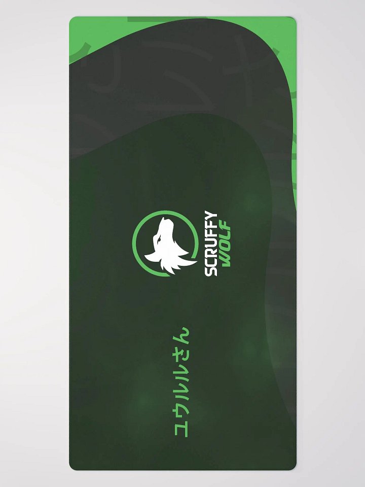 Scruffy Wolf Mouse Pad product image (2)