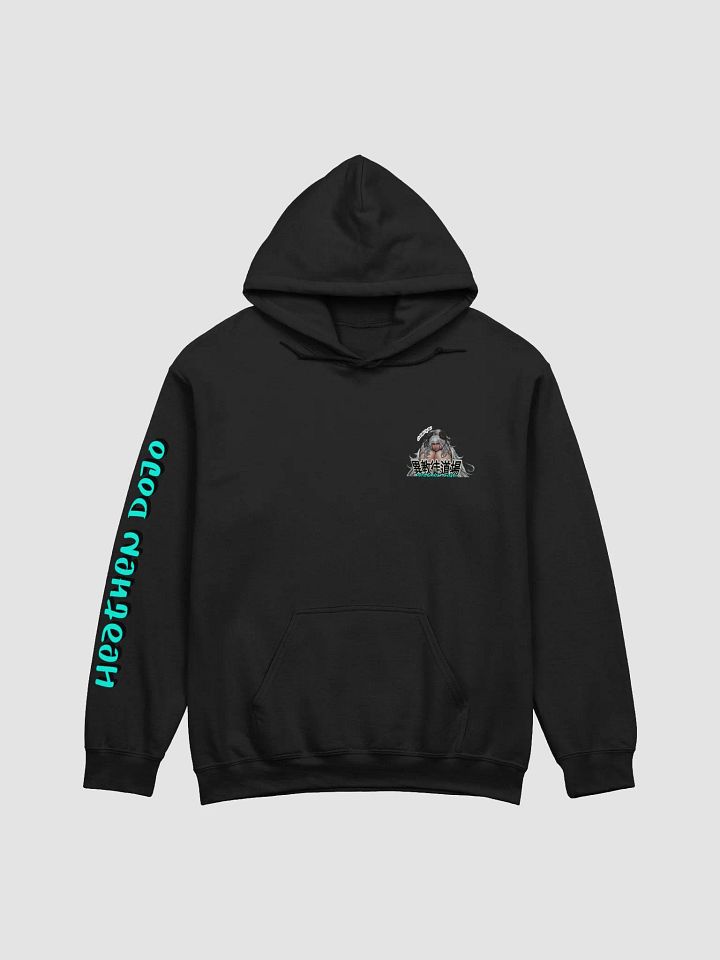 Heathen Dojo Unisex Hoodie product image (1)