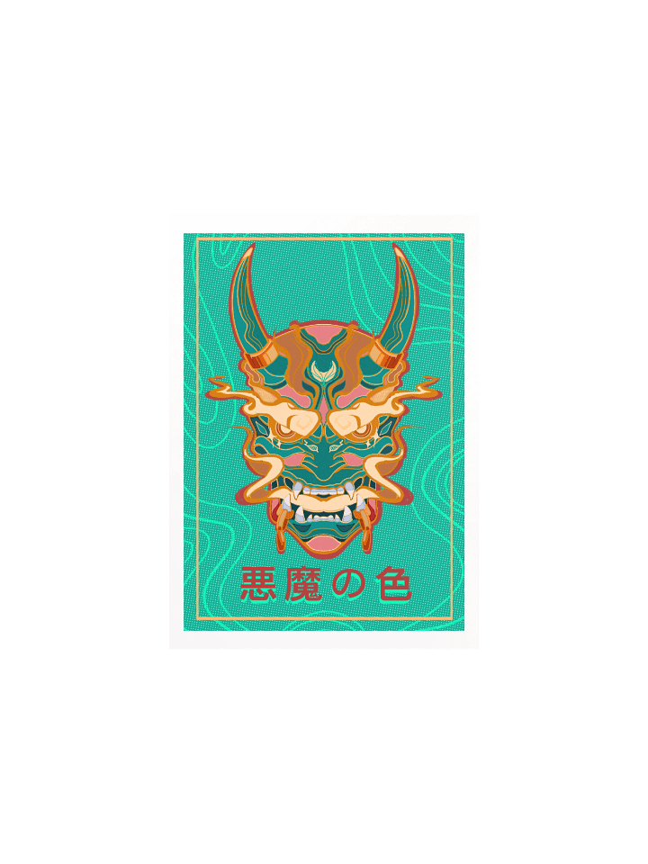 Green Oni 鬼 Illustration product image (2)