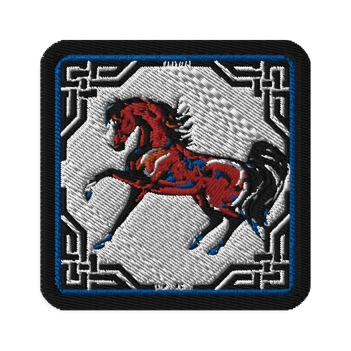 Arabian Stallion Embroidered Square Patch product image (1)