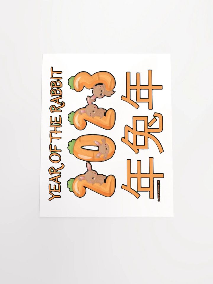 2023 YEAR OF THE RABBIT product image (2)