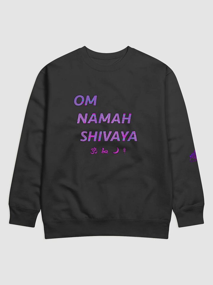 OM NAMAH SHIVAYA Sweatshirt - Relaxed Fit product image (3)