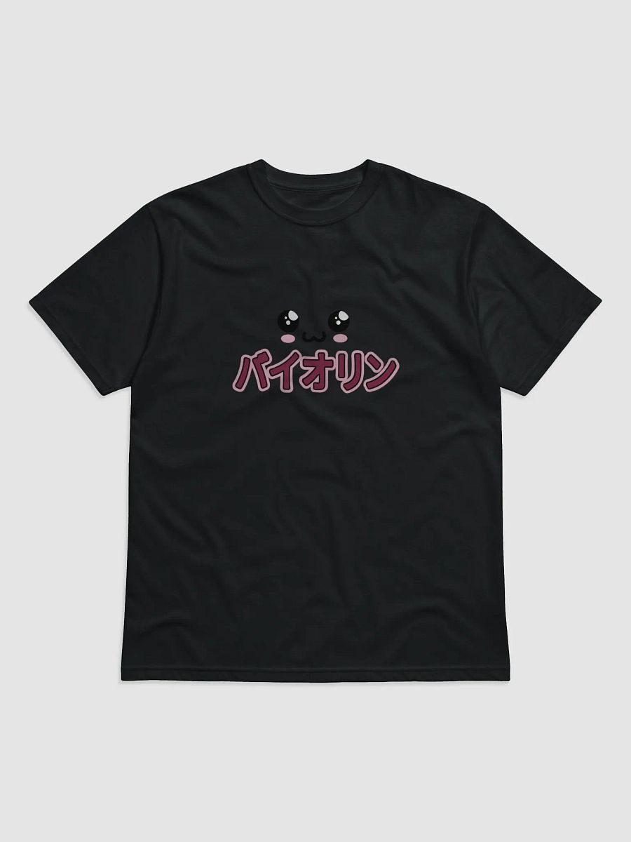 Violin in Japanese T-Shirt (Unisex) product image (1)