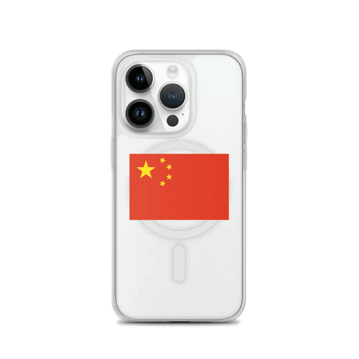 chine product image (3)