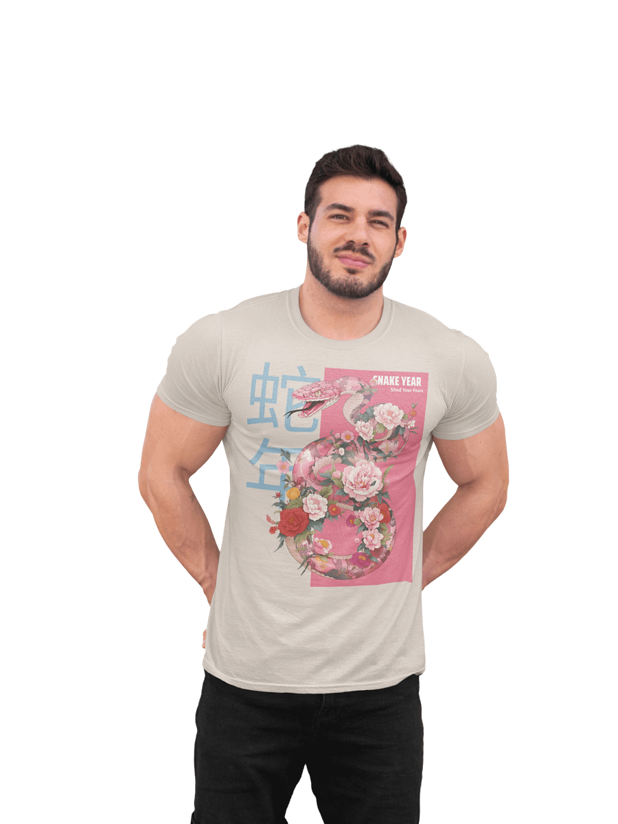 Year of the Snake | Gildan Unisex Heavyweight T-Shirt product image (1)