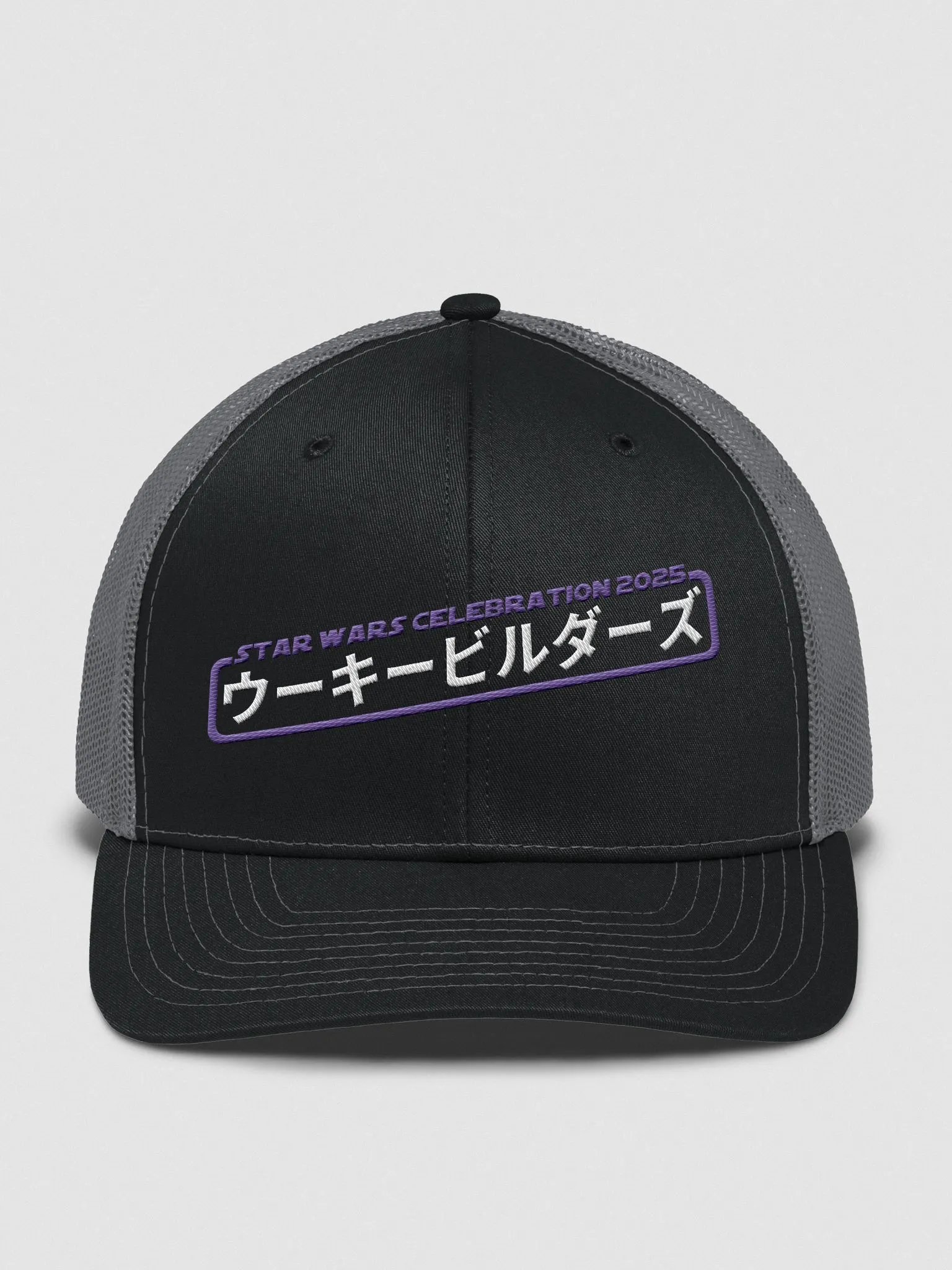 SWC Wookiee Builders Trucker Hat product image (1)