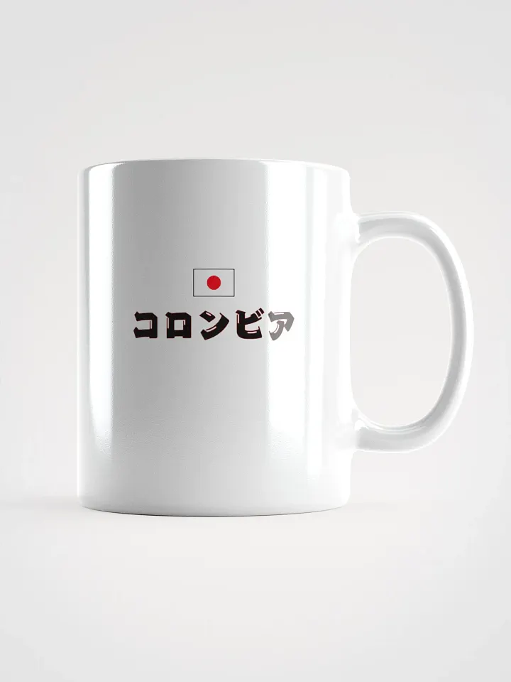 Colombia Japón Go product image (1)