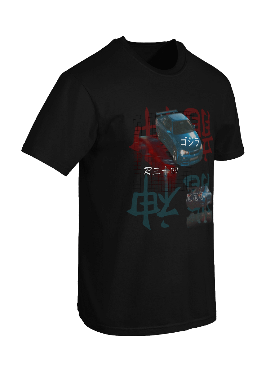 Japanese Script, Gojira R34 Grid (Black) | Shirt product image (5)