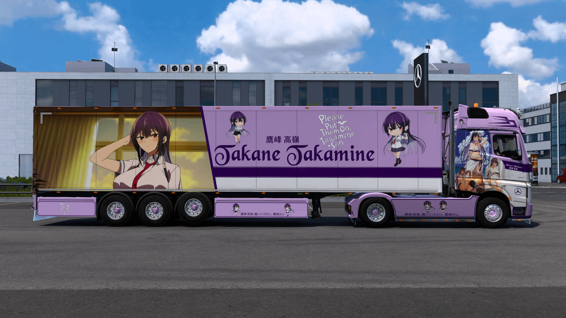 [ETS2] Takane Takamine - Haite Kudasai, Takamine-san [Combo Skin] product image (4)