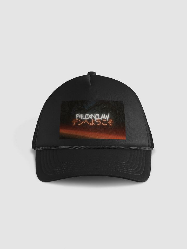 Falcon Japanese Hat product image (1)