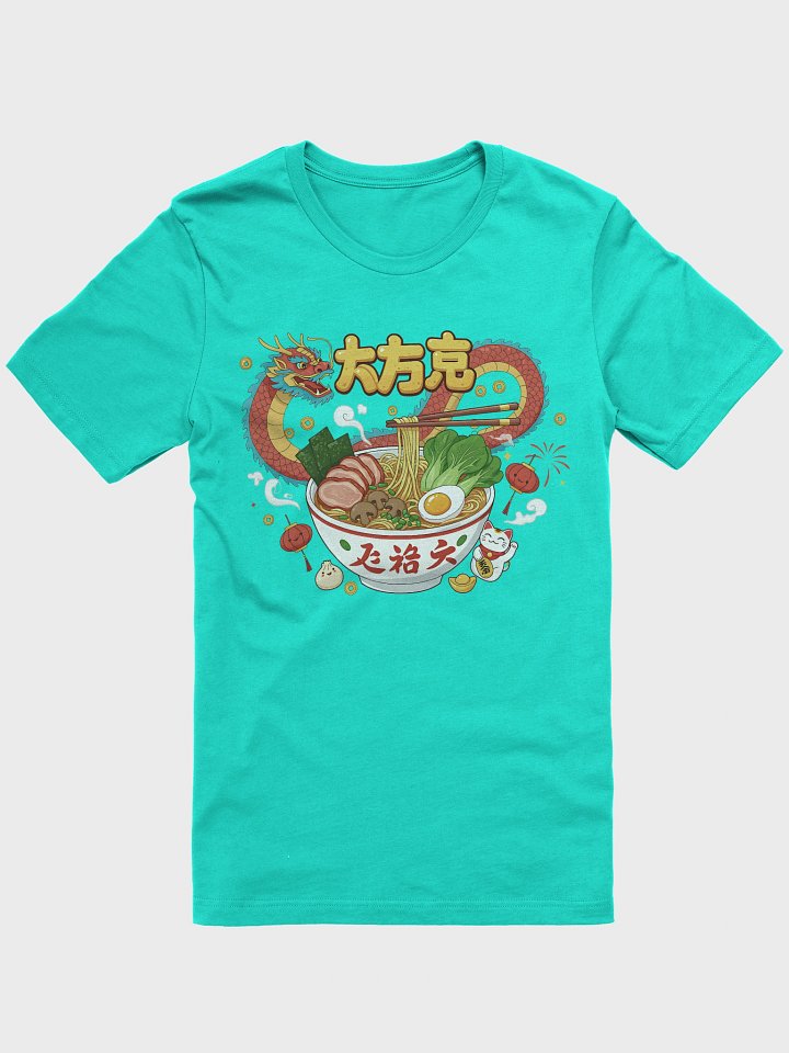 Festive Ramen Dreams T-Shirt product image (2)