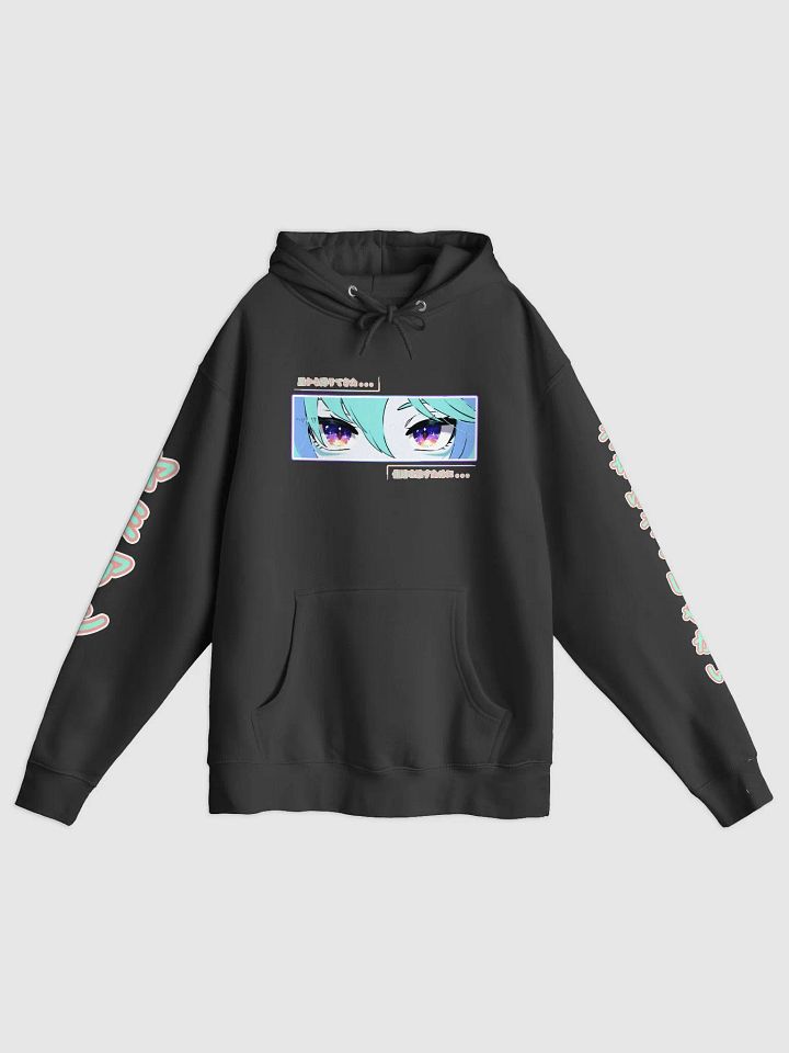 [S Uchu Gang Hoodie] Yameian V.Aceso Coral Text (S-3XL) product image (1)