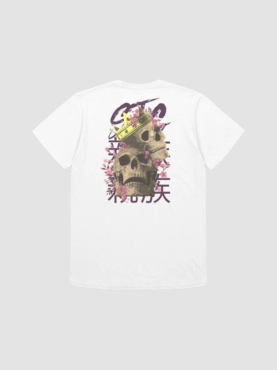 Crowned Skull T-Shirt (White) product image (2)