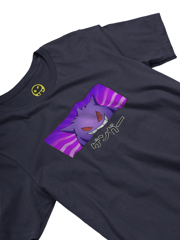 Peeking Gengar (Direct to Garment) product image (2)
