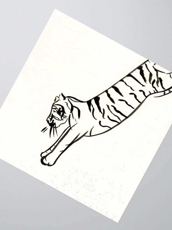 Jumping Tiger Sticker product image (4)