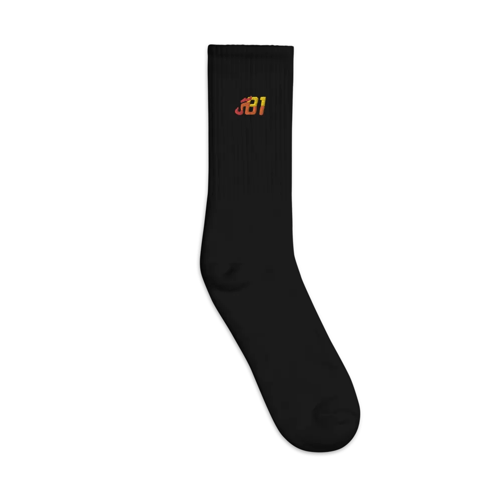 Firefighter_81 Socks product image (1)