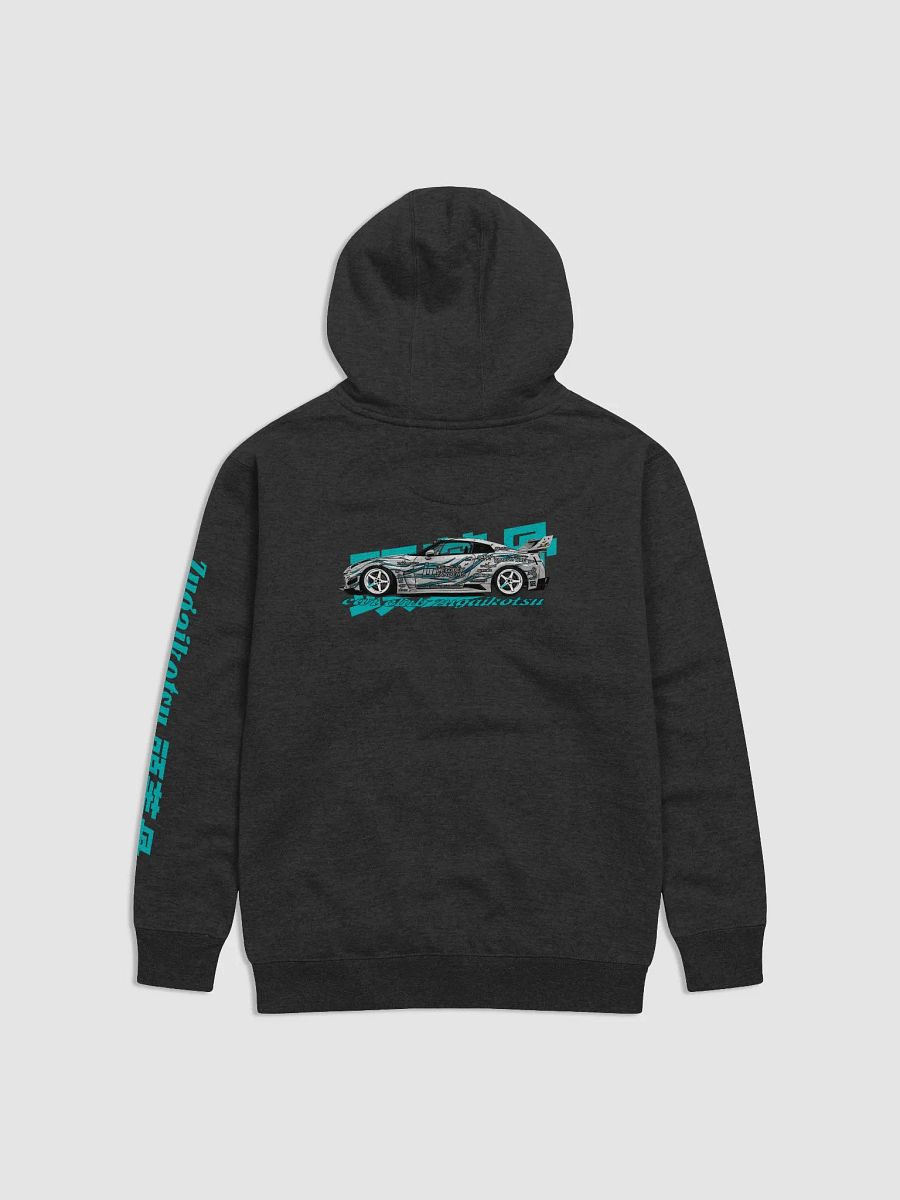 Profile Line Hoodie - R35 product image (8)