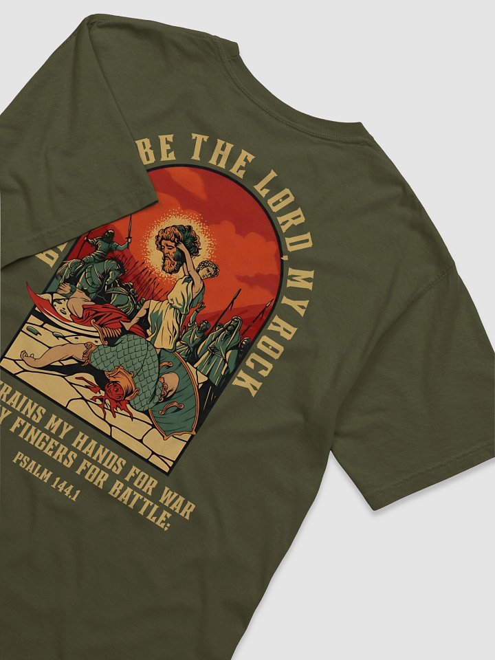 King David T-shirt product image (1)