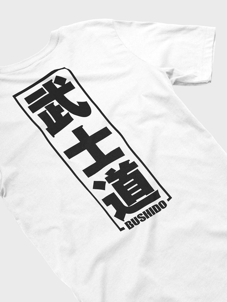 Bushido T-Shirt product image (6)