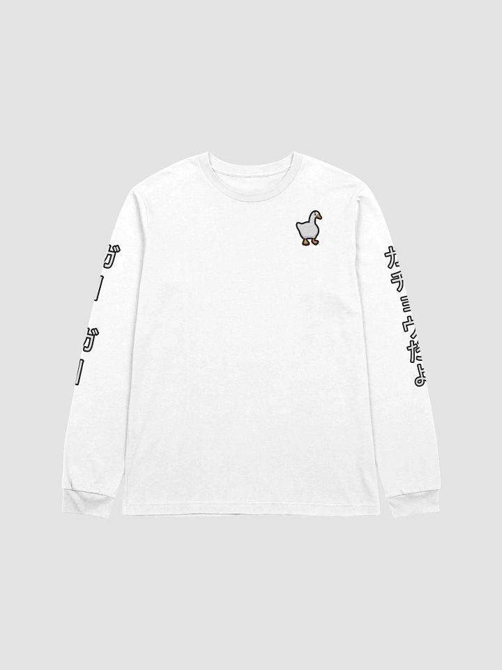 Japanese Text Supersoft Long Sleeve Tee product image (2)