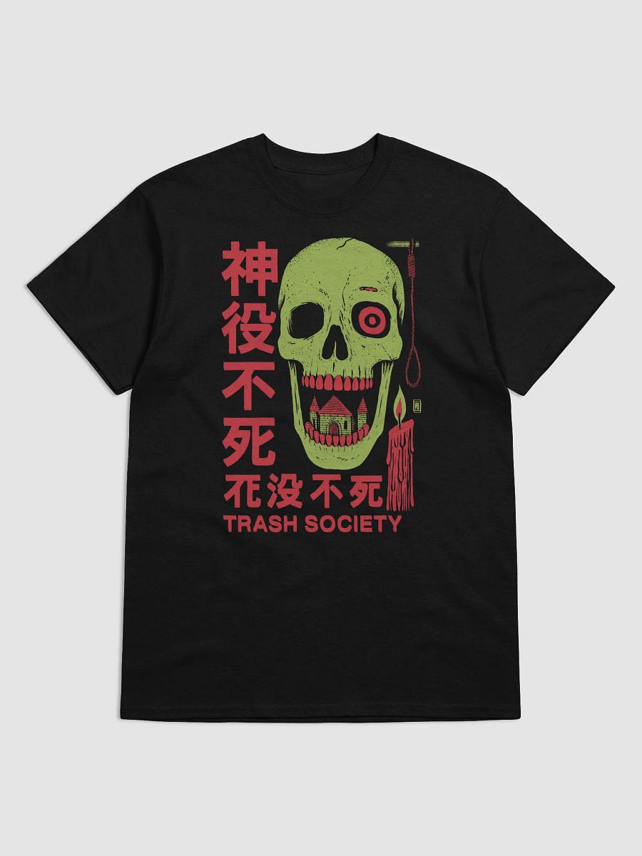 TRASH SOCIETY SKULL product image (3)